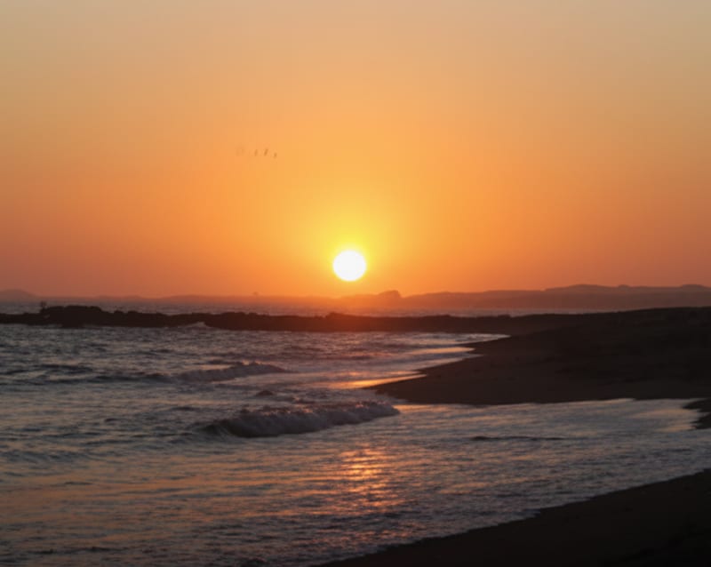 Punta del Este